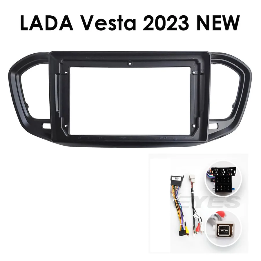 Установочный к-т для штатной а/м 9" LADA Vesta 2023 NEW + проводка без CAN