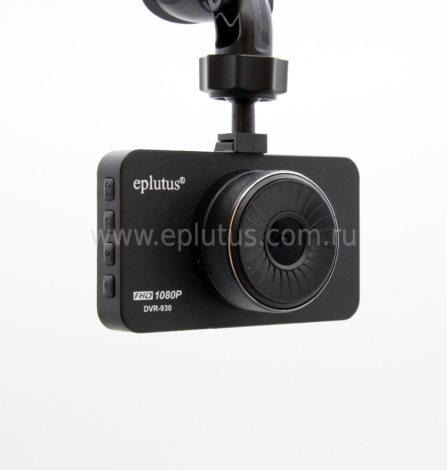 Видеорегистратор eplutus DVR-930 FullHD