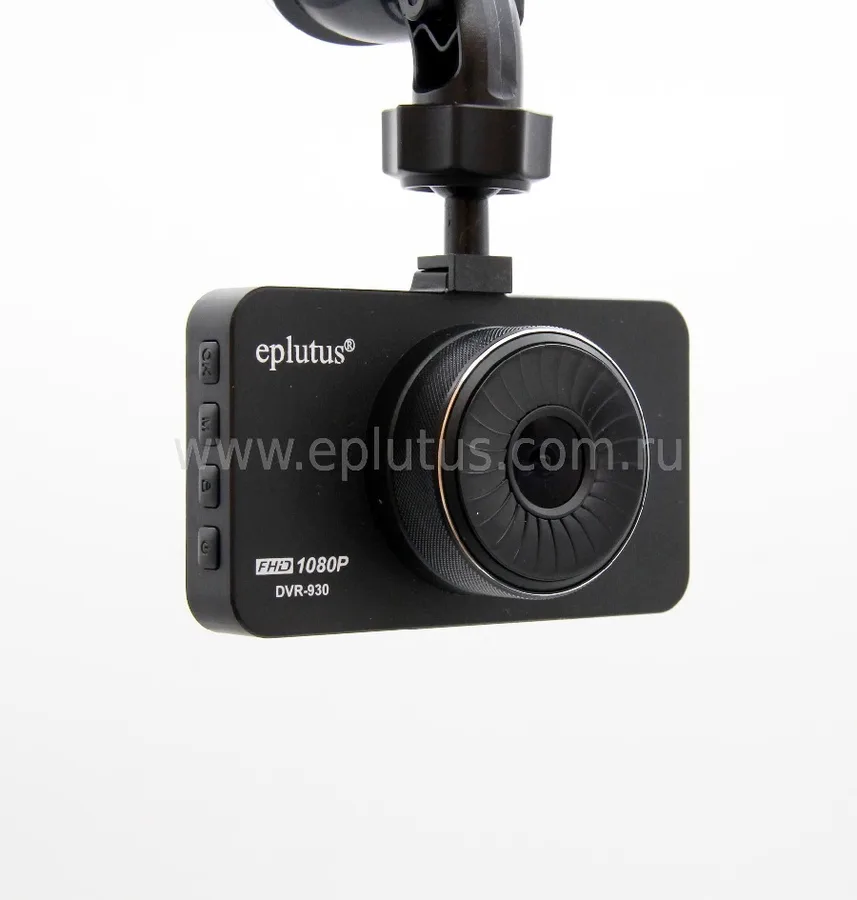 Видеорегистратор eplutus DVR-930 FullHD