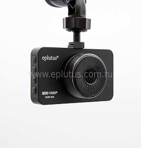 Видеорегистратор eplutus DVR-930 FullHD