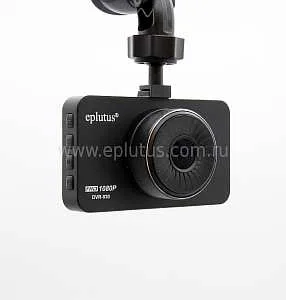 Видеорегистратор eplutus DVR-930 FullHD