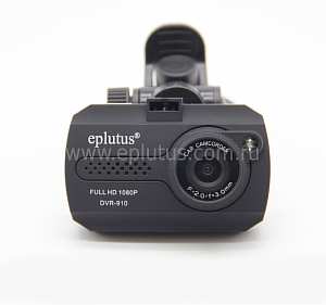 Видеорегистратор eplutus DVR-910 FullHD