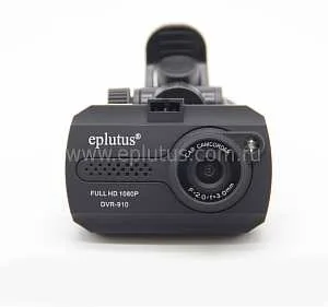 Видеорегистратор eplutus DVR-910 FullHD