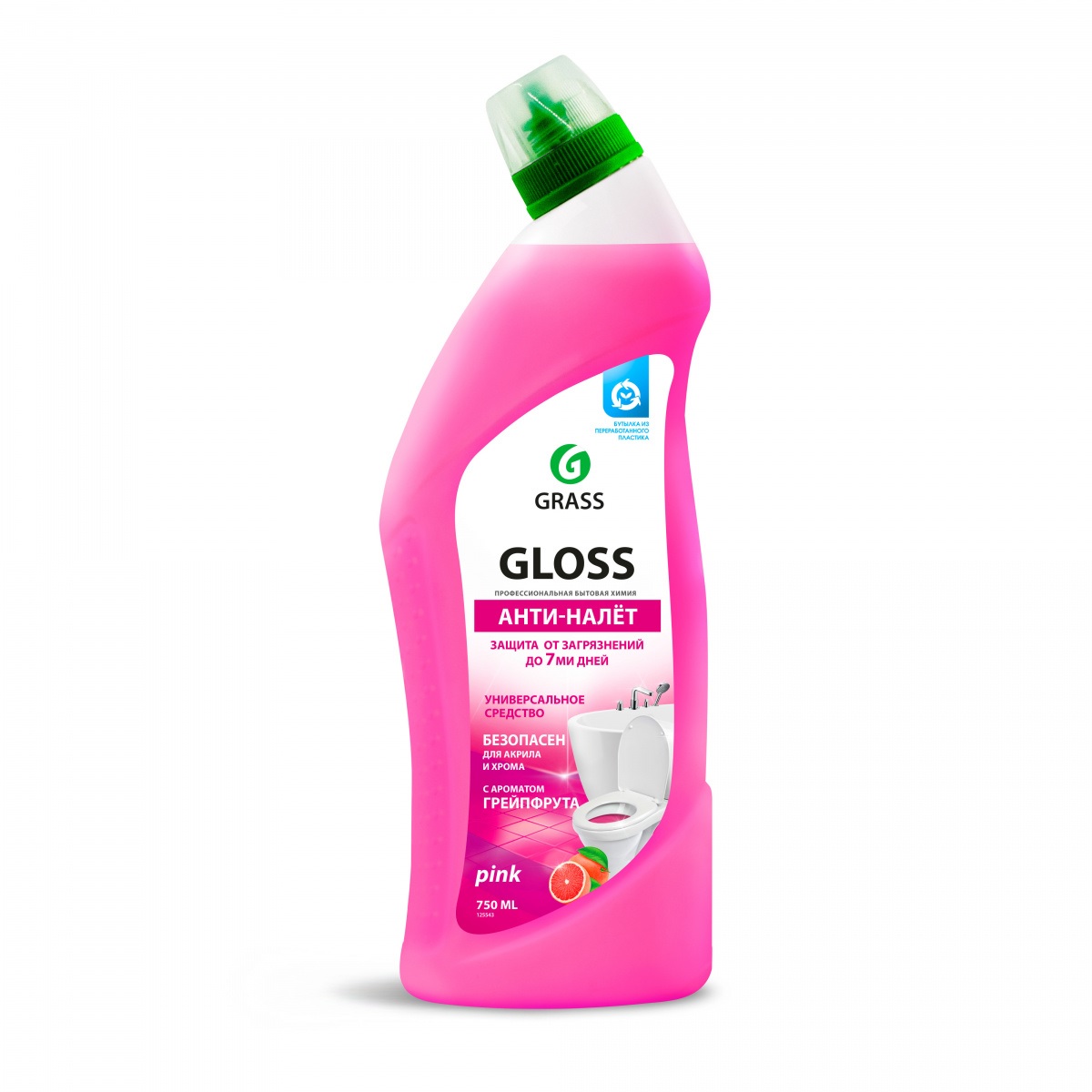 GraSS Gloss "Pink" 750мл (Чистящий гель для ванны и туалета) 125543
