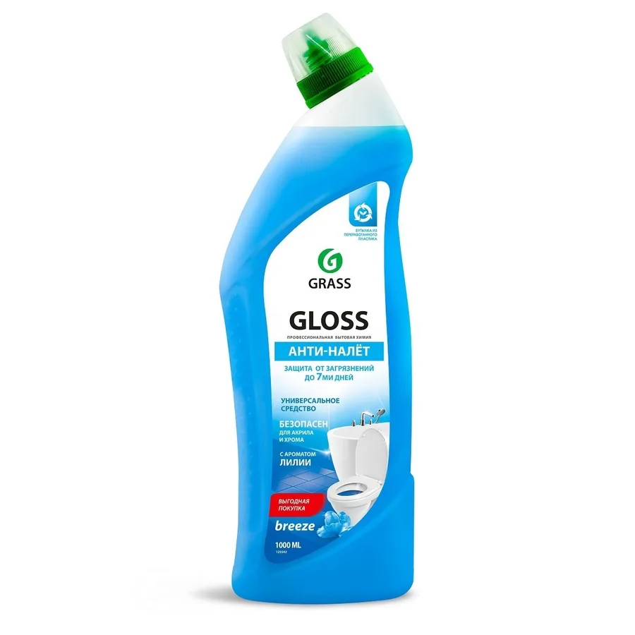 GraSS Gloss  Breeze 750мл (Чистящий гель для ванны и туалета) 125541