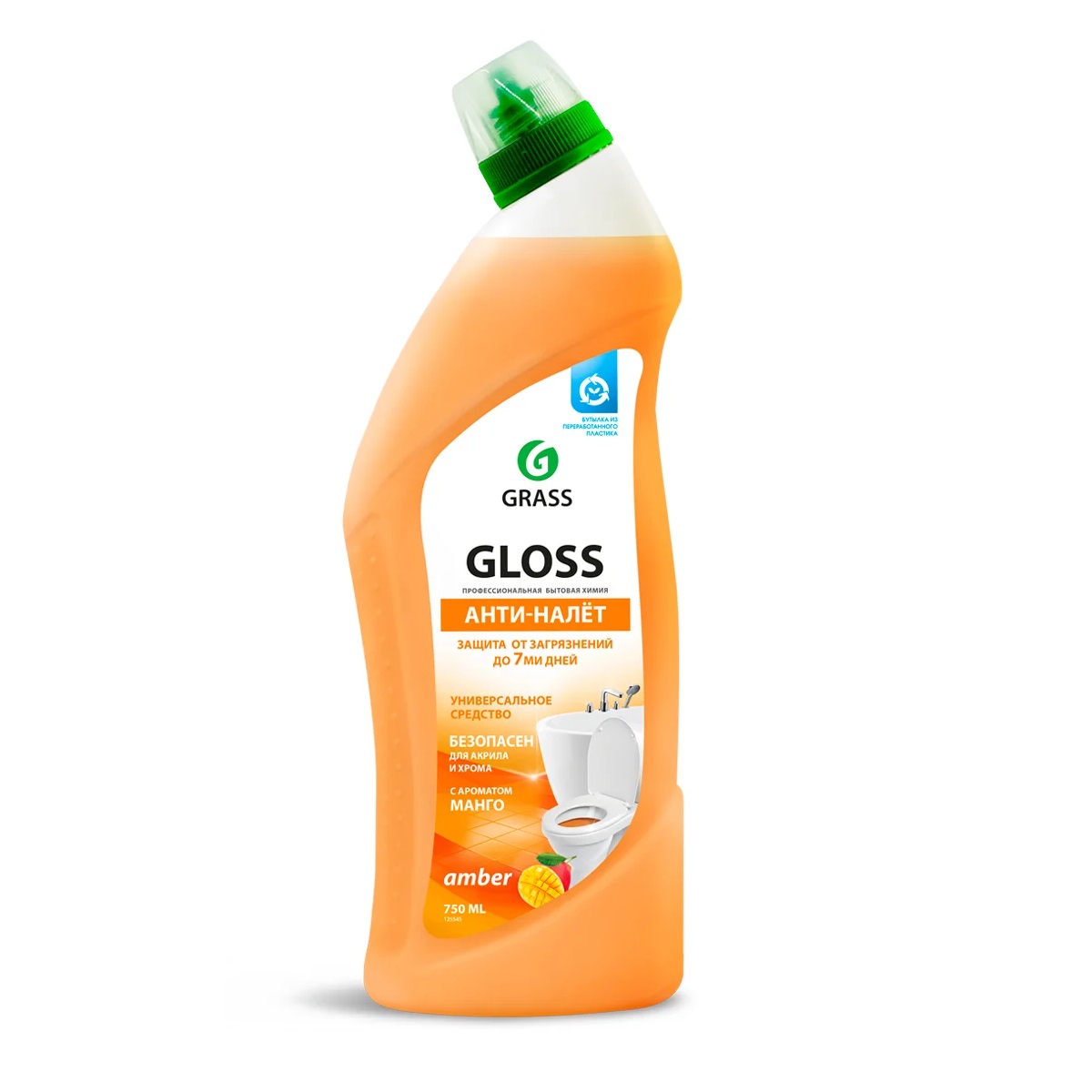 GraSS Gloss "Amber" 750мл (Чистящий гель для ванны и туалета) 125545
