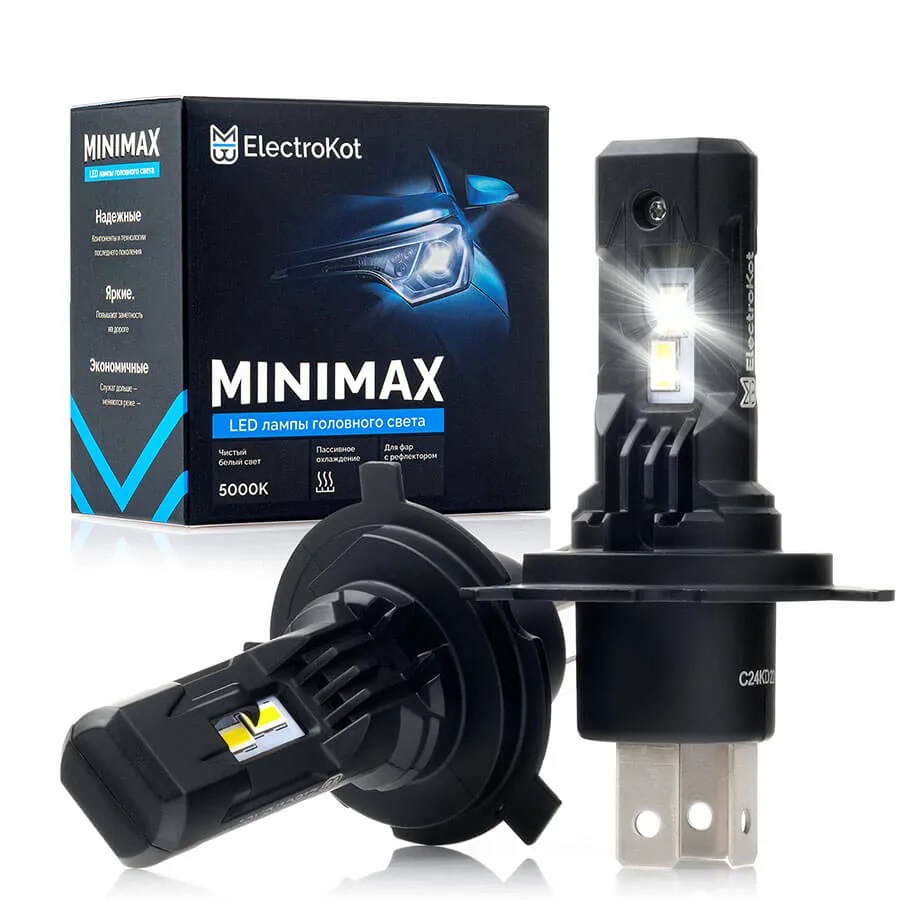Светодиодные LED лампы ElectroKot MiniMax 12V H4 6000K к-т 2шт