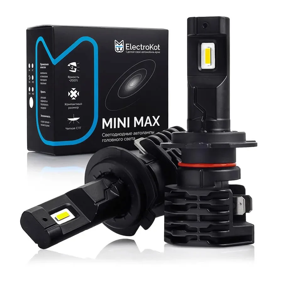 Светодиодные LED лампы ElectroKot MiniMax 12V H7 6000K к-т 2шт