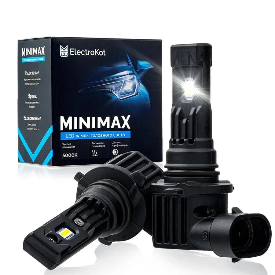 Светодиодные LED лампы ElectroKot MiniMax 12V HB4 6000K к-т 2шт
