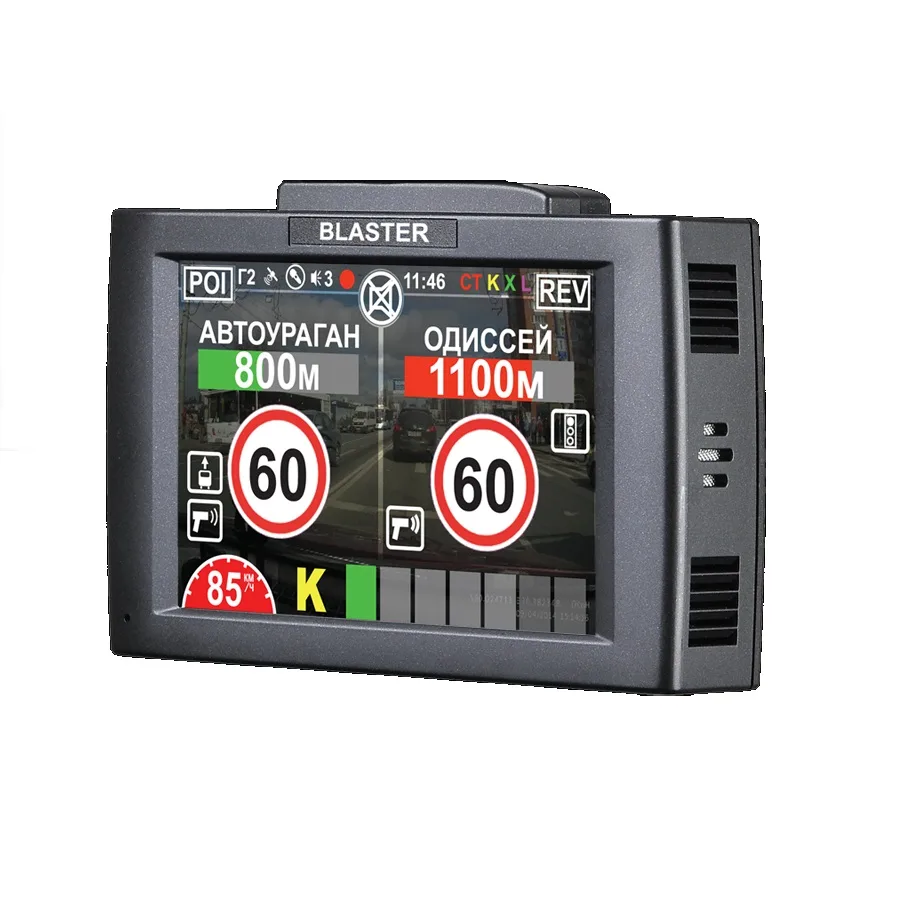 Антирад+Видеорег. INTEGO BLASTER Full HD GPS