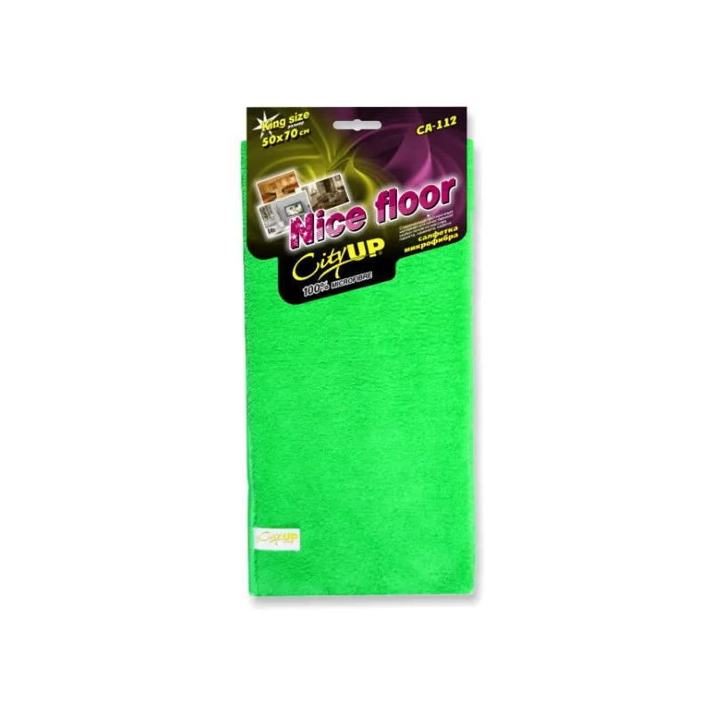 Микрофибровое полотенце для сушки кузова DM-0570 (50x70)