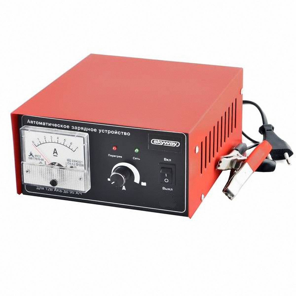 Зарядное устройство SKYWAY 15А 12V (металл. корпус) 03801002