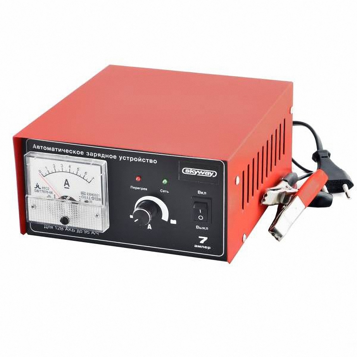 Зарядное устройство SKYWAY 7А 12V (металл. корпус) 03801001