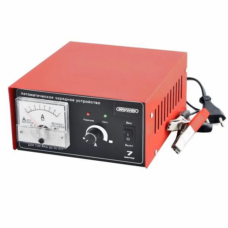 Зарядное устройство SKYWAY 7А 12V (металл. корпус) 03801001