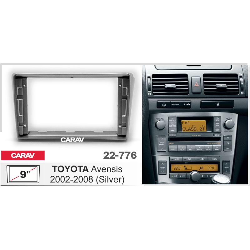 Рамка 9" CARAV 22-776 TOYOTA  AVENSIS 2002-2008