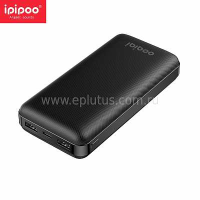 Power Bank MIVO MB-409Q (40000mAh)
