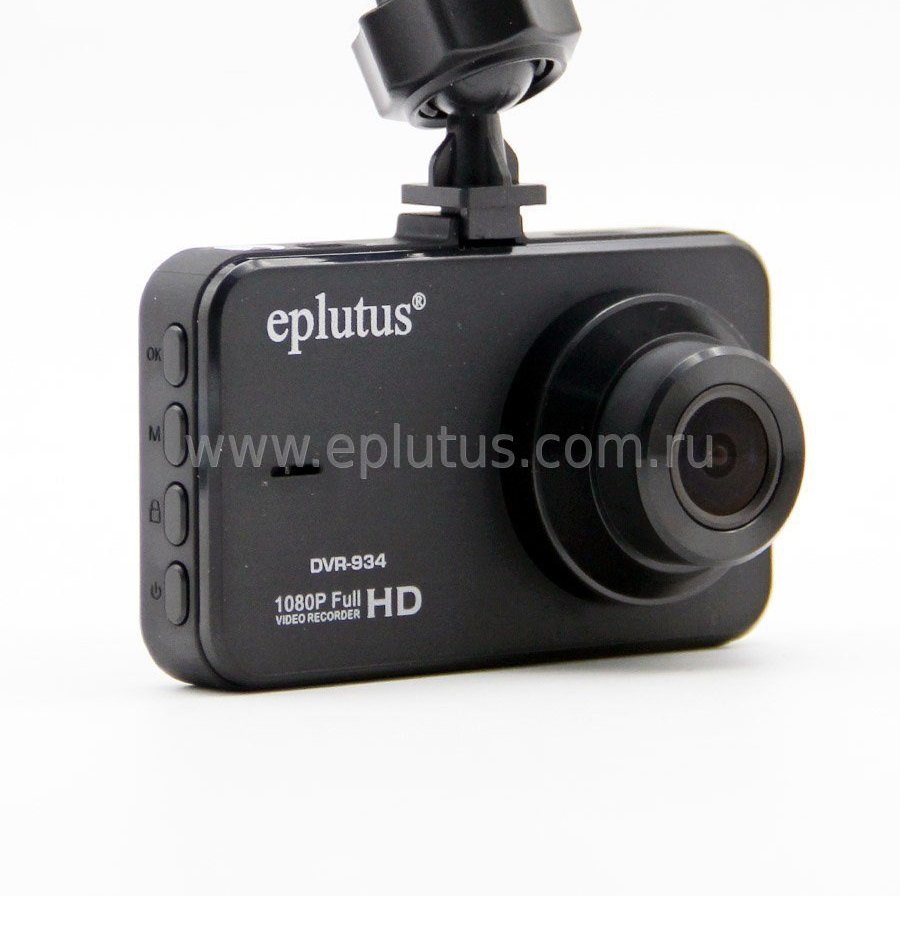 Видеорегистратор eplutus DVR-934 FullHD
