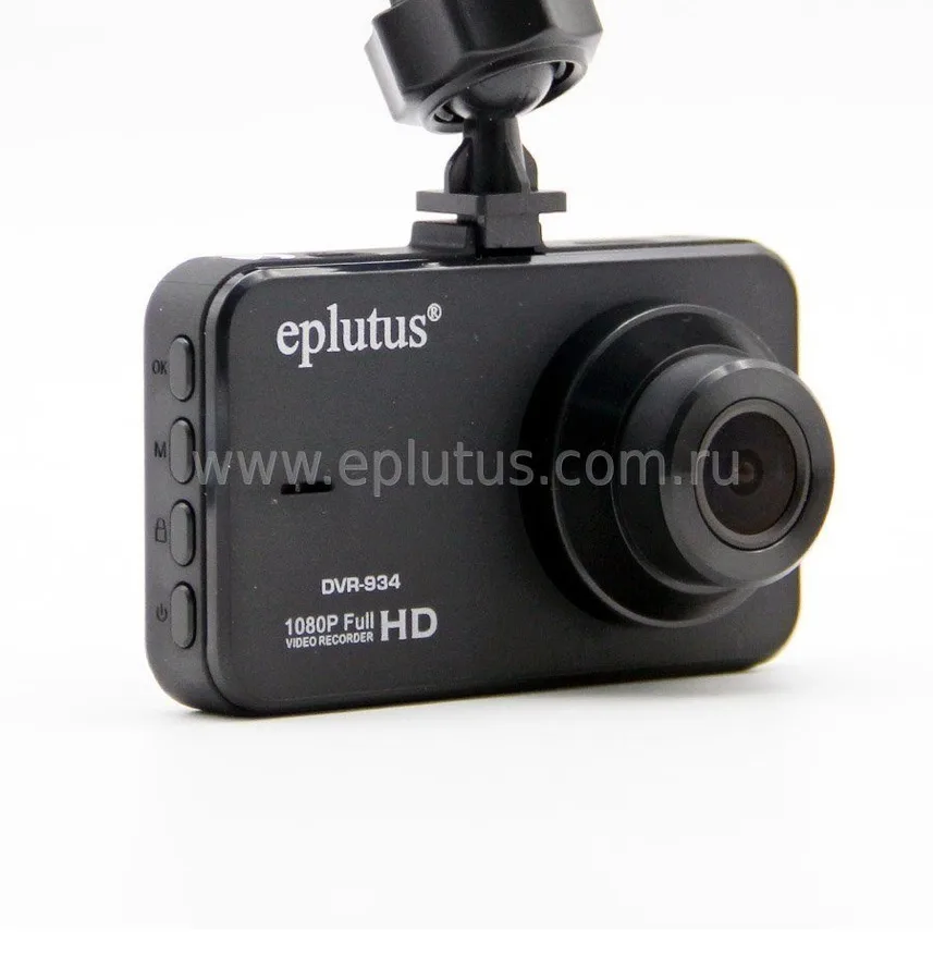 Видеорегистратор eplutus DVR-934 FullHD