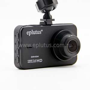 Видеорегистратор eplutus DVR-934 FullHD