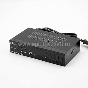 Цифровая приставка Eplutus 165T питание 220В