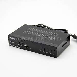 Цифровая приставка Eplutus 165T питание 220В