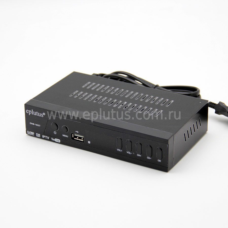 Цифровая приставка Eplutus 165T питание 220В