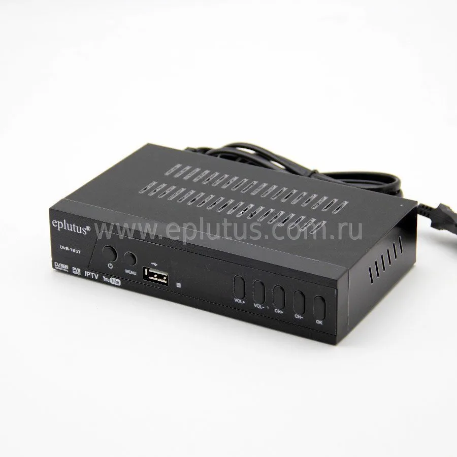Цифровая приставка Eplutus 165T питание 220В