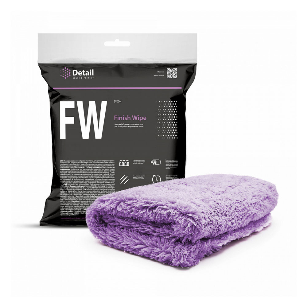 Detail Микрофибровая салфетка для располировки жирных составов FW "Finish Wipe" 40*40 DT-0244