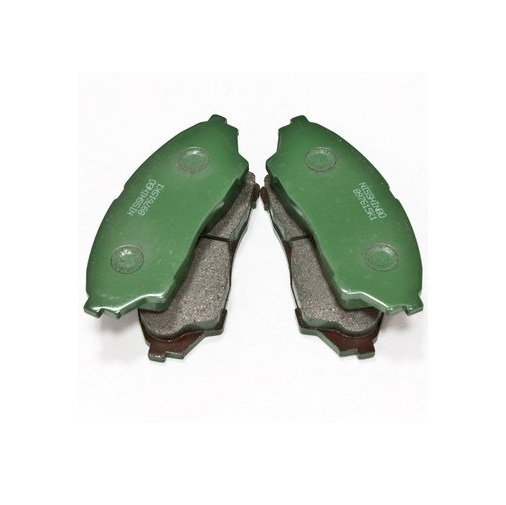 Колодки торм. зад. CTR GK0984