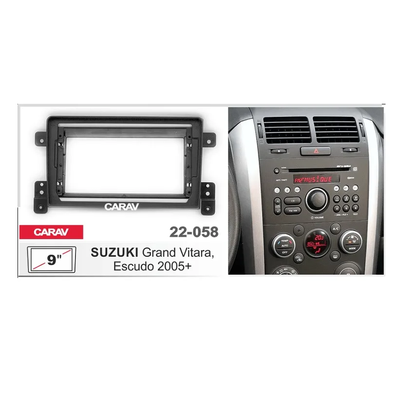Рамка 9" CARAV 22-058 Suzuki Grand Vitara,Escudo 2005+