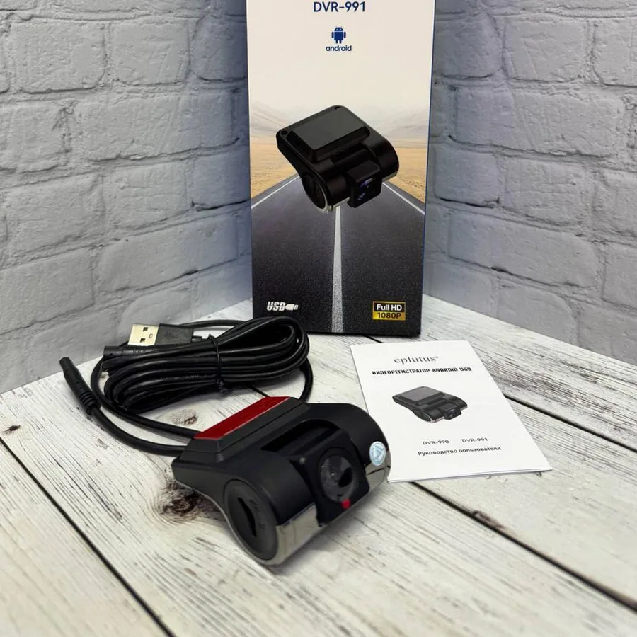 USB Видеорегистратор для Android магнитол Eplutus DVR-991 FullHD