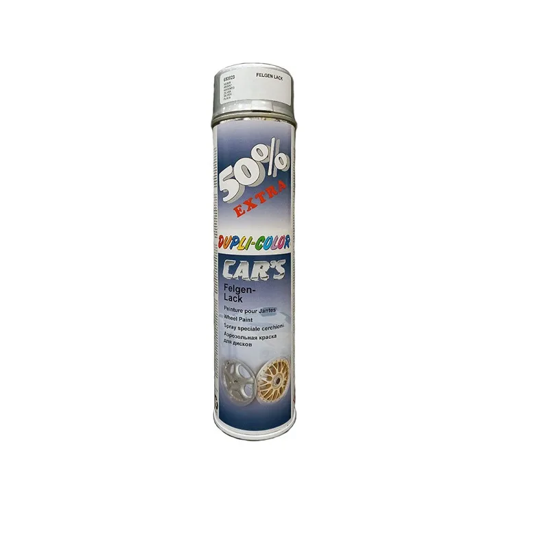 Спрей-краска DUPLI-COLOR 50% д/дисков (Silver) 600мл