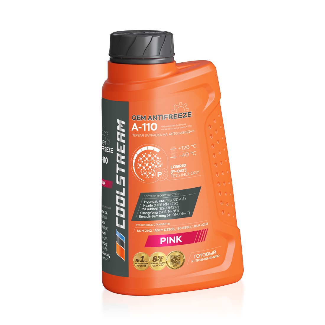 Антифриз "CoolStream A-110" PINK 1кг (Hyundai)
