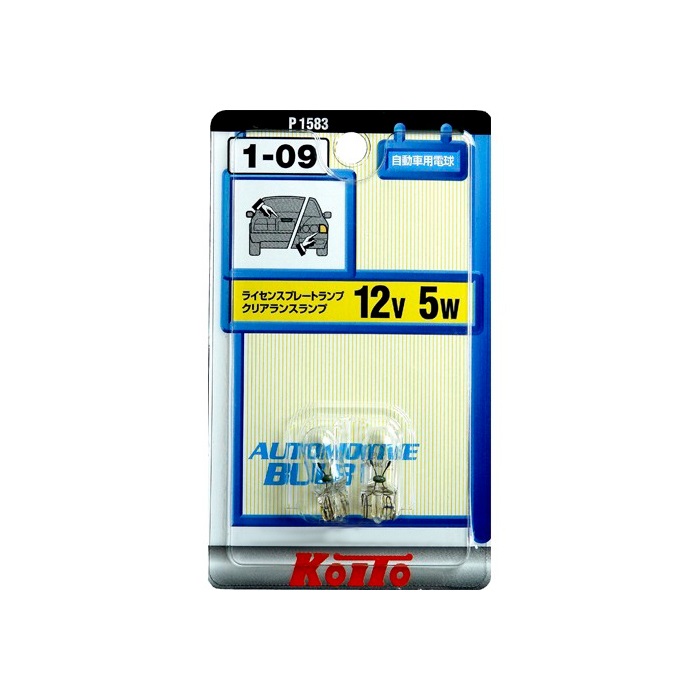 Лампа 12V W5W б/ц Koito (ксенон) 1шт 1588