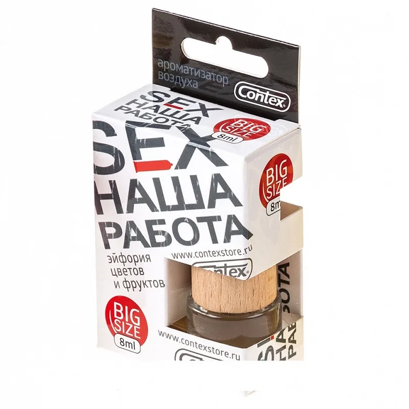 Дезодорант CONTRA "БУТЫЛОЧКА" SEX НАША РАБОТА