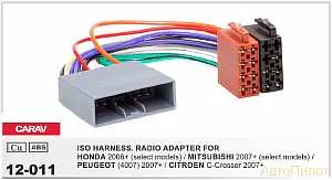 Переходник + ISO CARAV 12-011 (HONDA 2006+, MITSUBISHI Outlander XL 2007+)