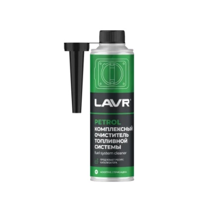LAVR Ln2123 Очиститель топливной системы 310мл