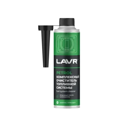 LAVR Ln2123 Очиститель топливной системы 310мл