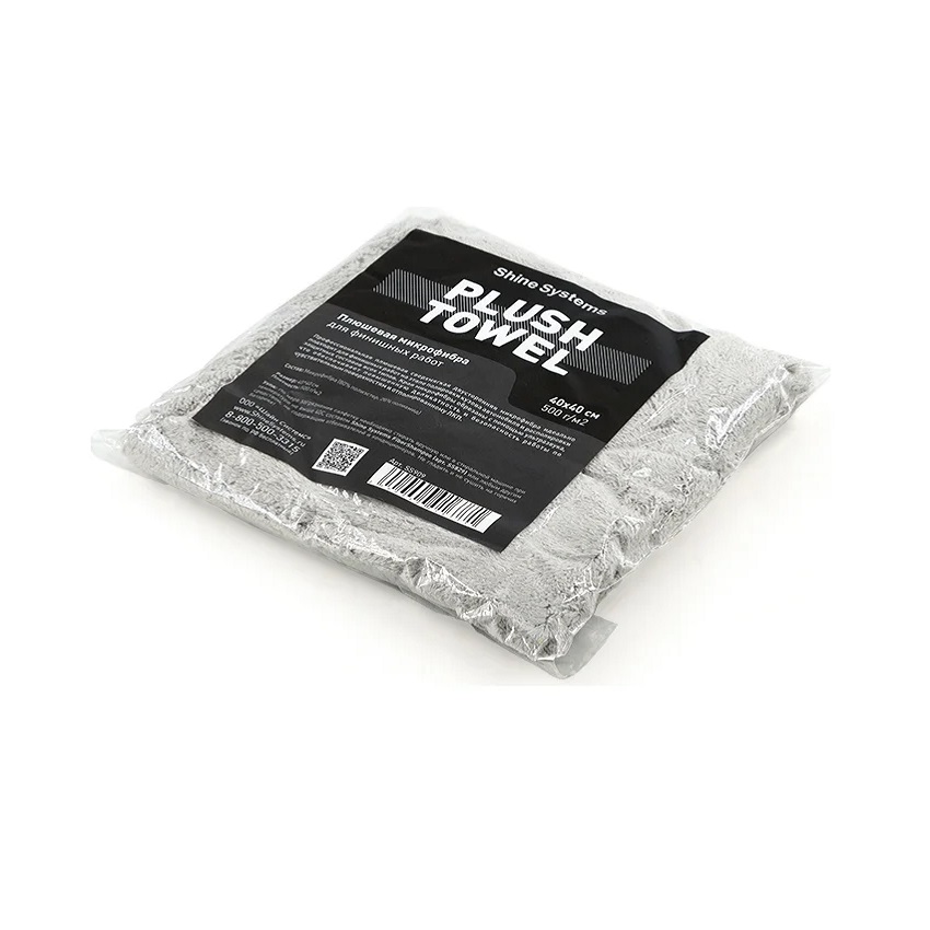 Shine Systems Plush Towel - плюшевая микрофибра для финишных работ 40*40см, 500 гр/м2