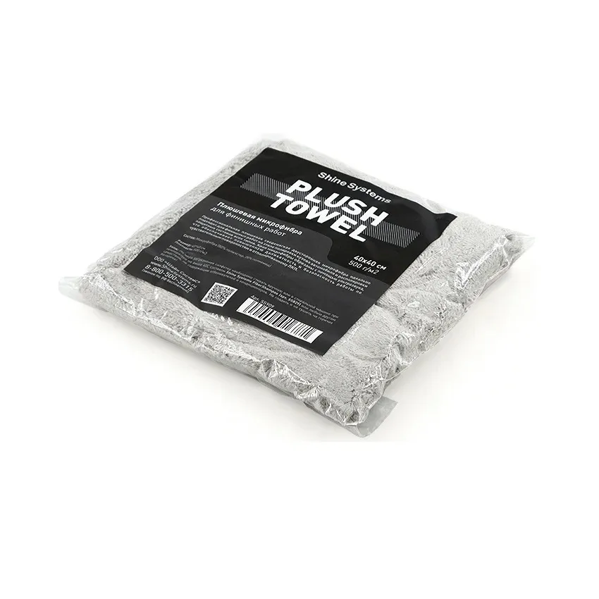 Shine Systems Plush Towel - плюшевая микрофибра для финишных работ 40*40см, 500 гр/м2