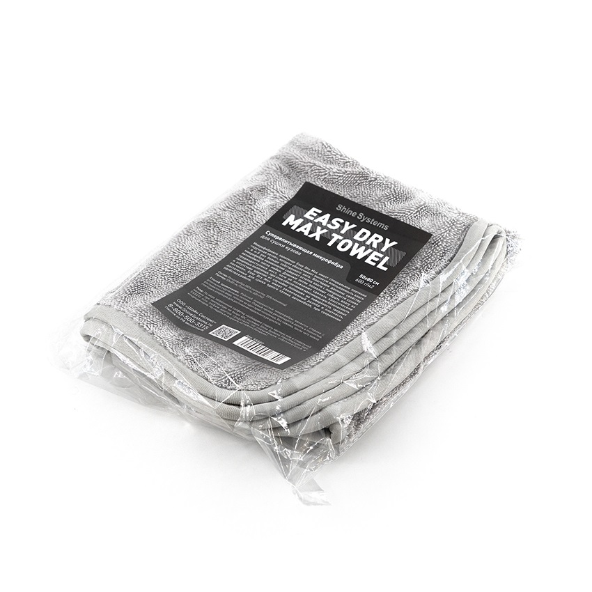 Shine Systems Easy Dry Max Towel - супервпитывающая микрофибра для сушки кузова 50*80 см