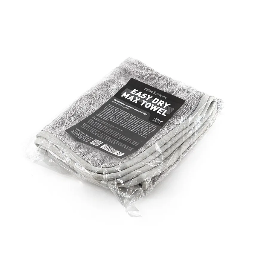 Shine Systems Easy Dry Max Towel - супервпитывающая микрофибра для сушки кузова 50*80 см