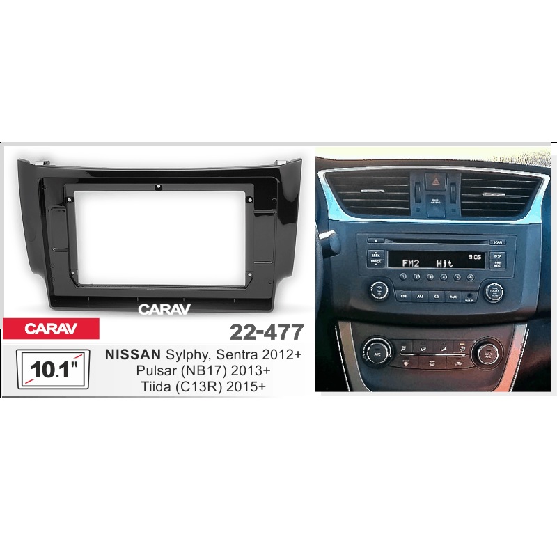 Рамка 10" CARAV 22-477 NISSAN Sentra 2012+