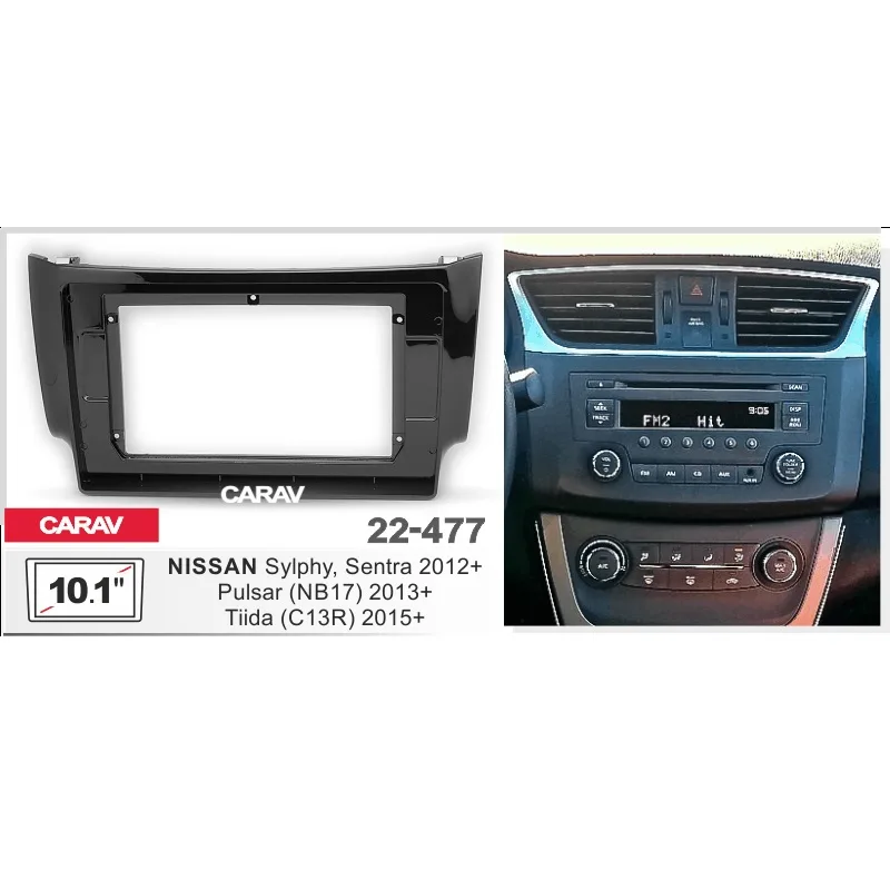 Рамка 10" CARAV 22-477 NISSAN Sentra 2012+