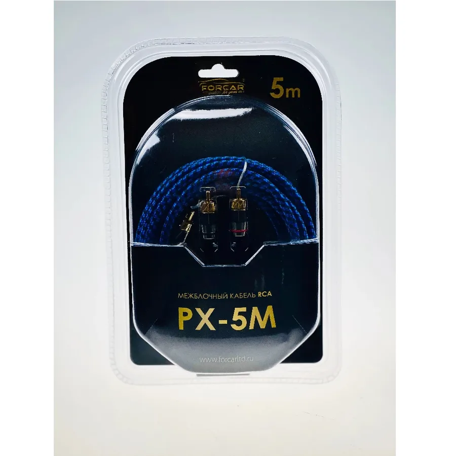 Кабель межблочный FORCAR PX-5M 5м. (Медь)