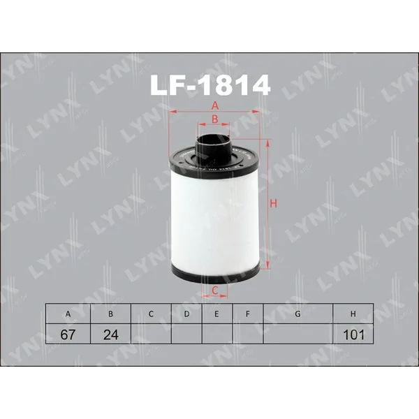 Фильтр топливный LYNXauto LF1814 Fiat Doblo (FG102ECO)