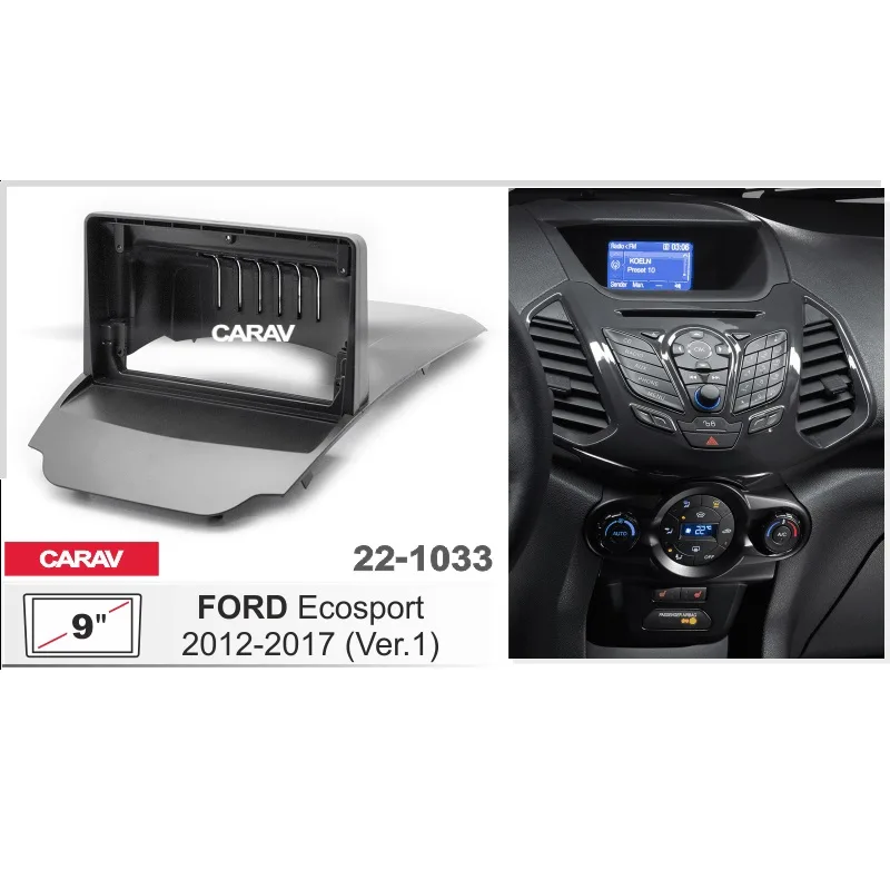 Рамка 9" CARAV 22-1033 Ford Ecosport 2012-2017