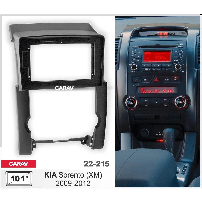 Рамка 10" CARAV 22-215 KIA Sorento 2009-2012 (XM)