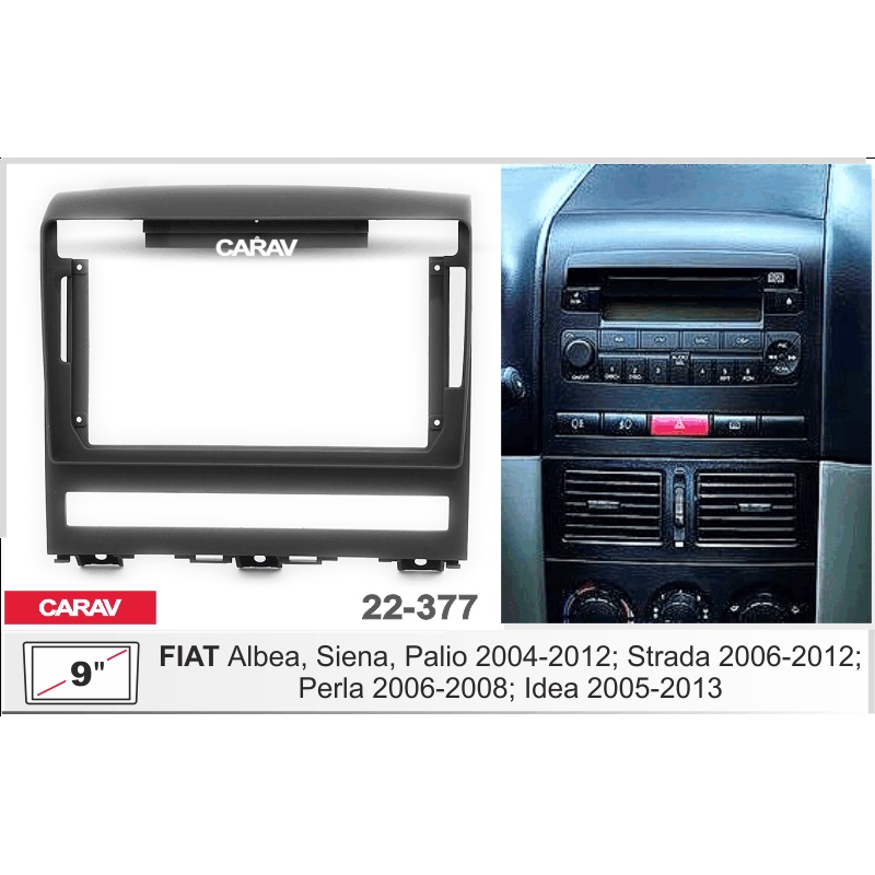 Рамка 9" CARAV 22-377 FIAT	 Albea 2004-2012