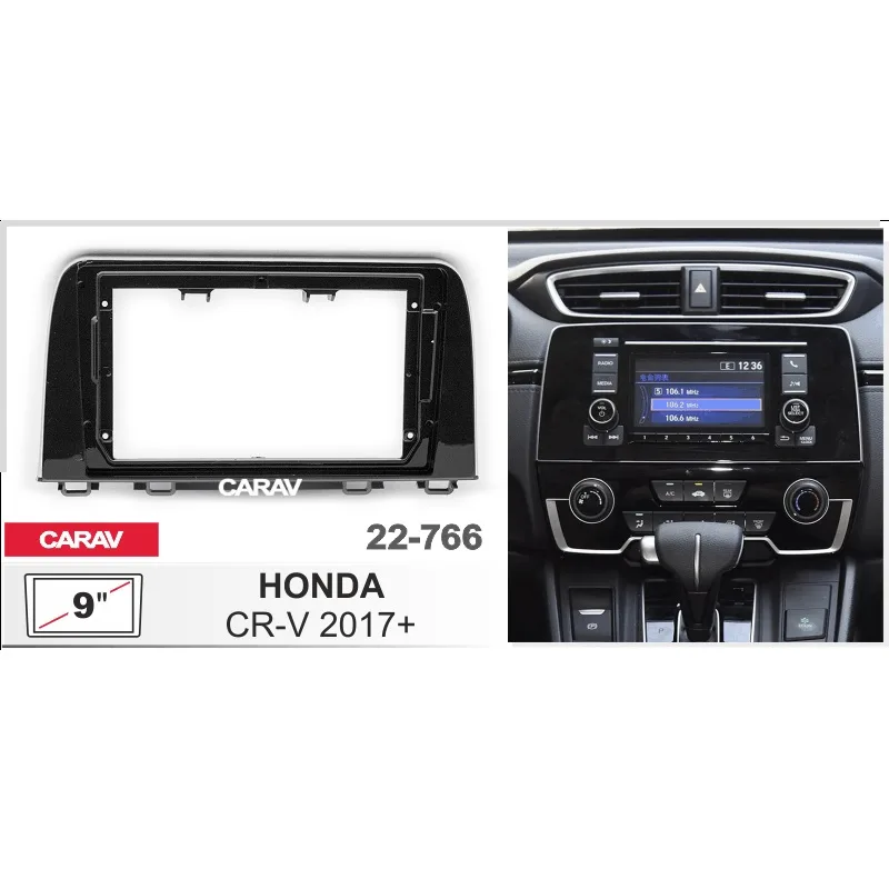 Рамка 9" CARAV 22-766 HONDA CR-V 2017+